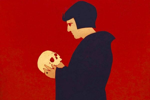 Hamlet. Poster for W. S. Hardy Company, 1894