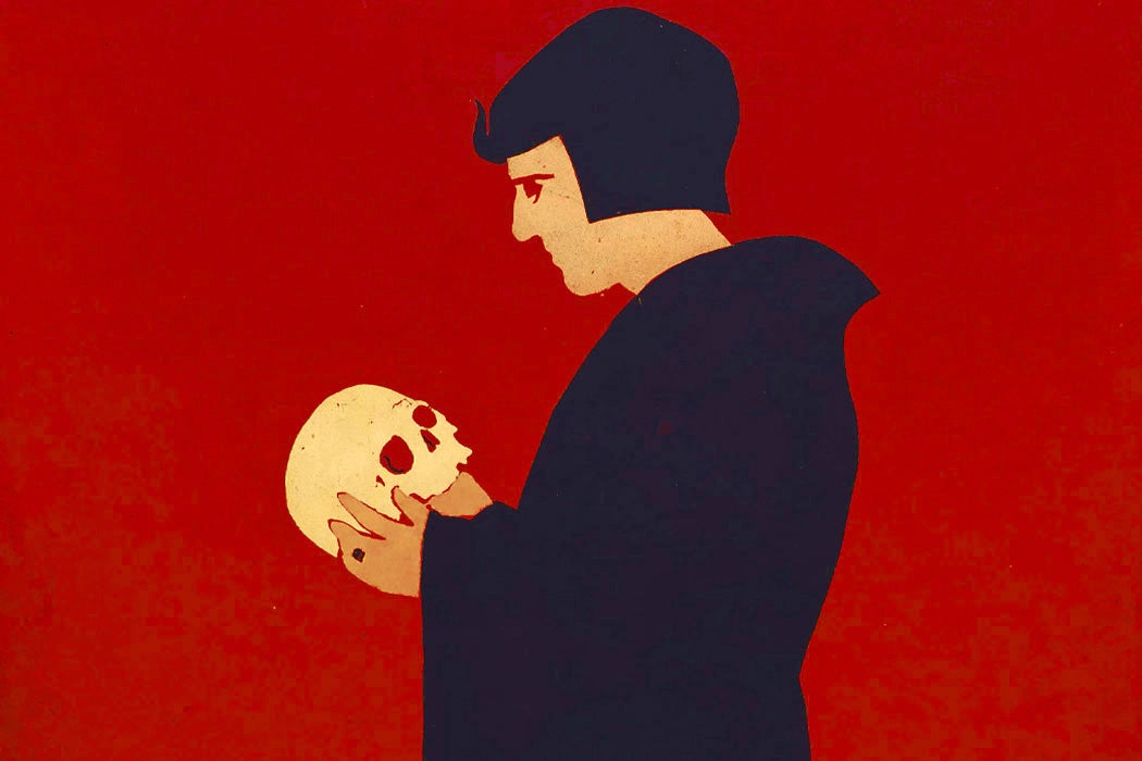Hamlet. Poster for W. S. Hardy Company, 1894