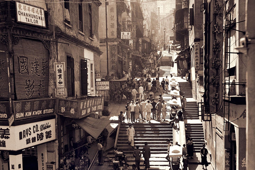 Pedestrians & Vendors On Pottinger Street, Hong Kong, 1946