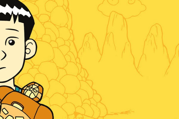 From the cover of American Born Chinese by Gene Luen Yang, 2006