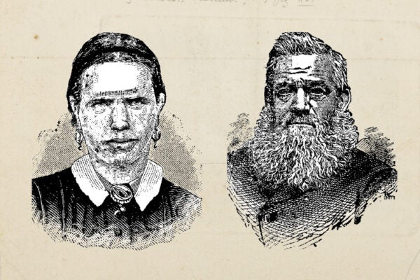 Mary and Carl Bach