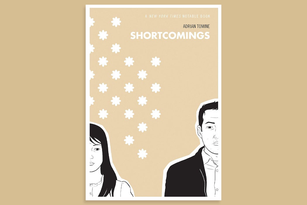 Shortcomings