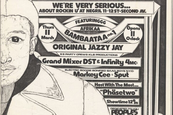 Negril, March 11, 1982
