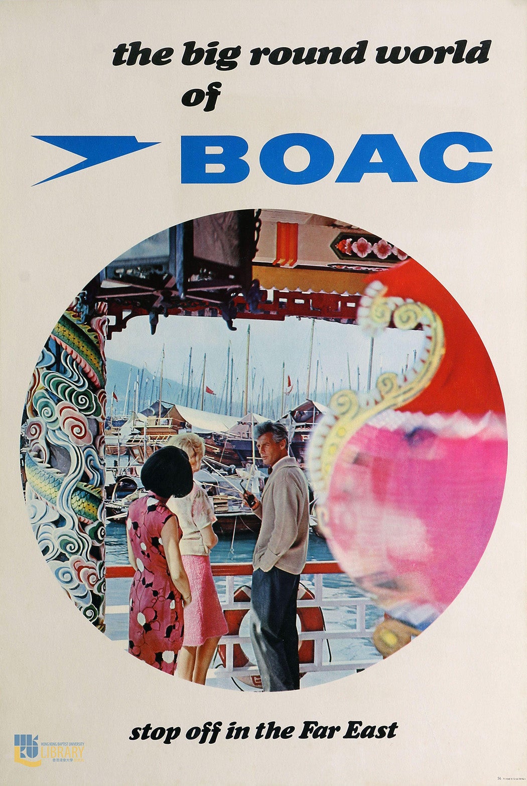 This poster was designed to promote B.O.A.C.'s services throughout the Far East using imagery of Hong Kong to convey the promotional message. The floating restaurants in Aberdeen harbour were a popular destination for tourists visiting Hong Kong in the 1970's and this poster uses an image that also draws on one of the more memorable scenes in the 1960 film, The World of Suzie Wong.
