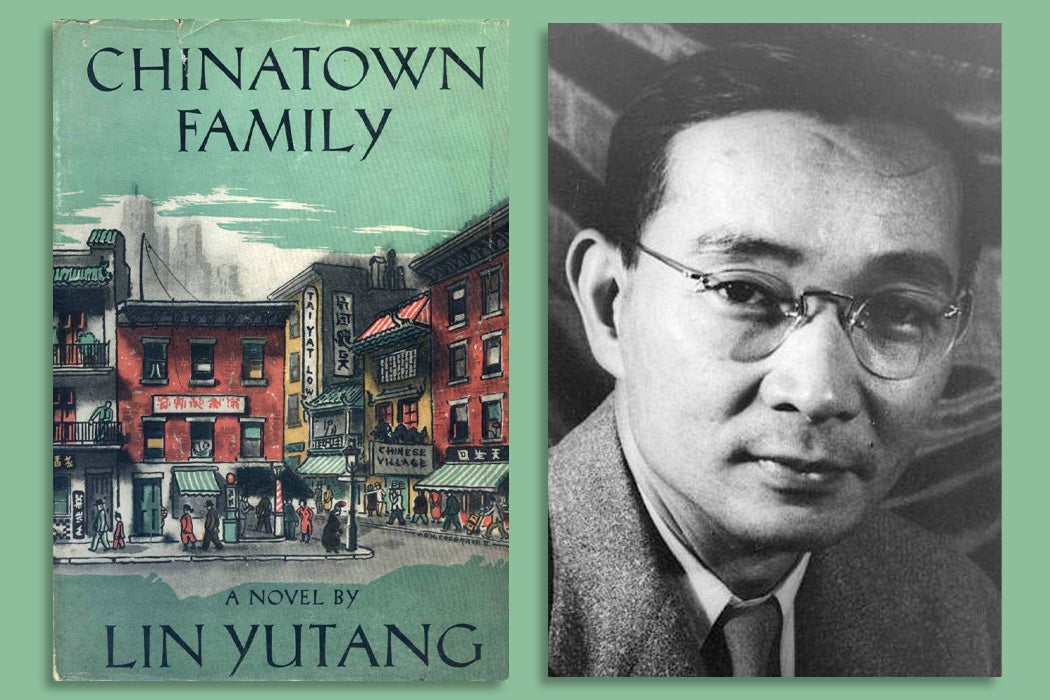 A portrait of Lin Yutang beside the cover of his novel, Chinatown Family